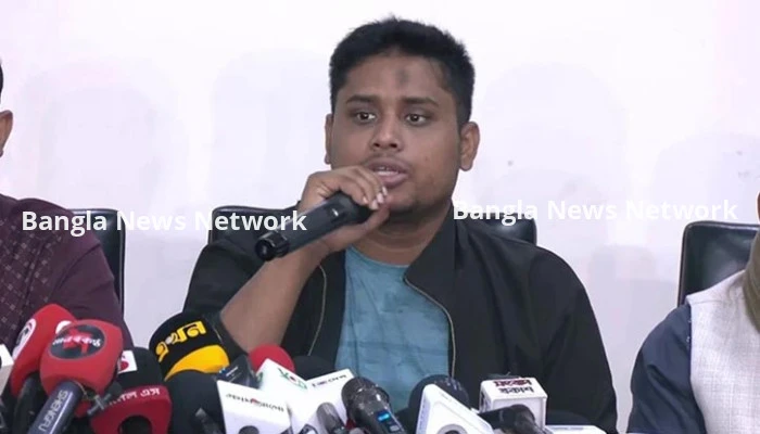 বৈষম্যবিরোধী ছাত্র আন্দোলন ও জাতীয় নাগরিক কমিটির কর্মসূচি ঘোষণা