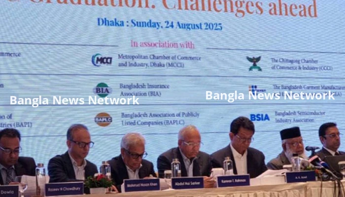 এলডিসি থেকে উত্তরণের সময়সীমা পেছানোর দাবি