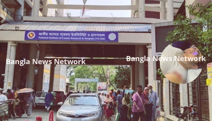 ক্যানসার হাসপাতালের উপ-পরিচালককে ছুরিকাঘাতের ঘটনায় গ্রেপ্তার ৫