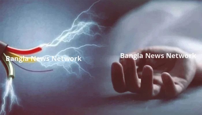 ধানমন্ডিতে বিদ্যুতের তার চুরি করতে গিয়ে বিদ্যুৎস্পৃষ্টে যুবকের মৃত্যু