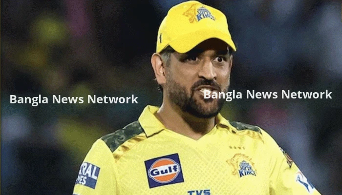 যে কারণে ক্ষুব্ধ হয়ে টিম হোটেল ছাড়েন ধোনি