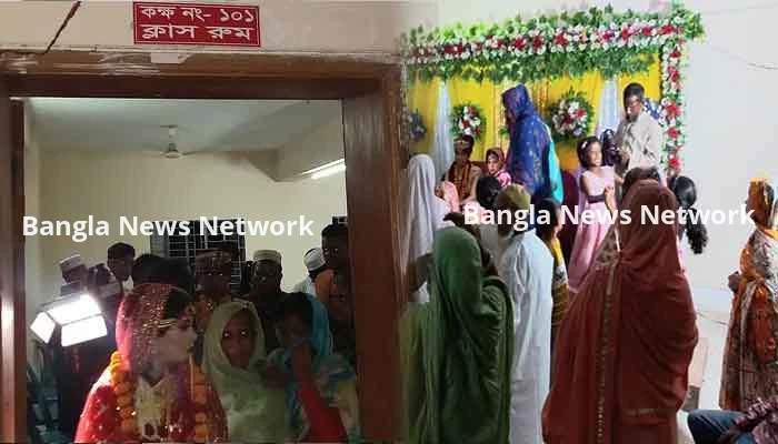 দিনাজপুর মহিলা কলেজের শ্রেণিকক্ষে বিয়ে মাঠে খাওয়াদাওয়া