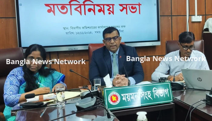 সেবা ও কর্মকাণ্ডে ময়মনসিংহ বিভাগকে সেরা করার প্রত্যয় বিভাগীয় কমিশনারের