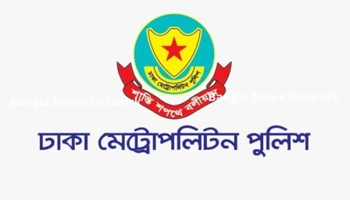 ঈদে ঘরমুখী মানুষদের জন্য ১৪ পরামর্শ ডিএমপির