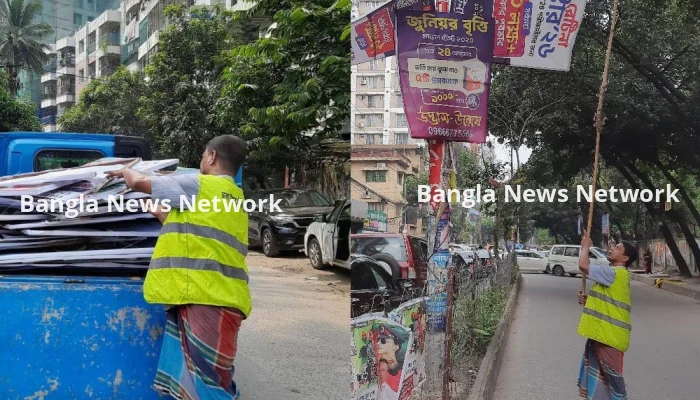 এক মাসে ১ লাখ ২৫ হাজার ব্যানার-ফেস্টুন অপসারণ করেছে ডিএনসিসি