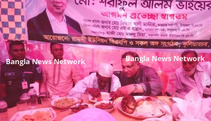 বিএনপি ক্ষমতায় না এলে ভাত খাবেন না: ১৭ বছর পর ভাত খেলেন সেই ইনু মিয়া!