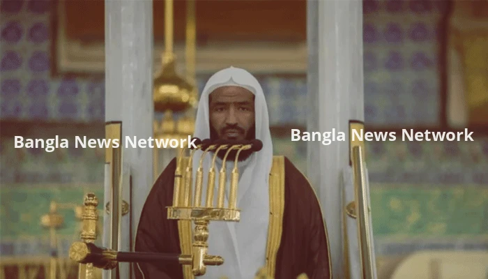 ‘হজে ঝগড়া-বিবাদ নয়, ইবাদতেই মন দিন’- মসজিদে নববীর ইমামের হৃদয়ছোঁয়া আহ্বান