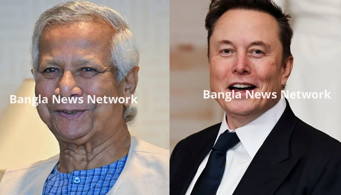 বিশ্বে বাংলাদেশকে নতুন মর্যাদা দিলেন ড. ইউনূস
