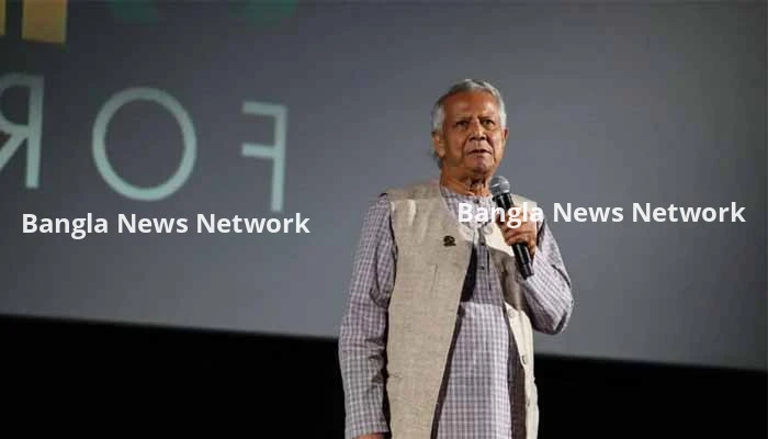 তরুণদের ‘থ্রি-জিরো’ ব্যক্তি হিসেবে নিজেকে তৈরির আহ্বান জানালেন ড. ইউনূস