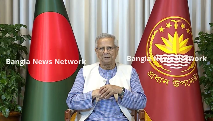 ড. ইউনূসকে সম্মানসূচক ডক্টরেট ডিগ্রি দেবে মালয়েশিয়ার কেবাংসান বিশ্ববিদ্যালয়