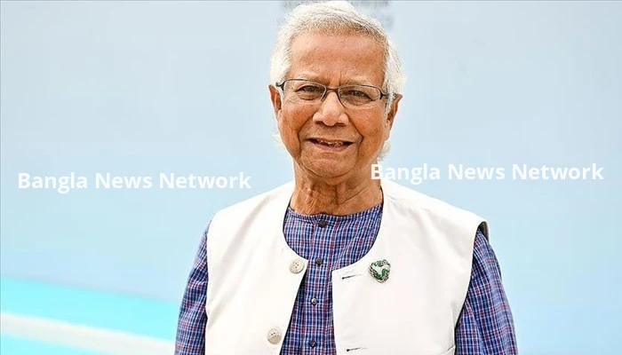 সুইজারল্যান্ড সফর শেষে আজ দেশে ফিরছেন ড. ইউনুস