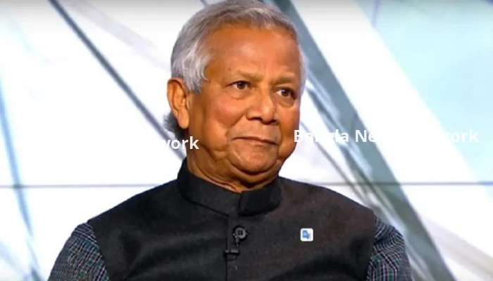বৃহস্পতিবার দুপুরে ঢাকায় পৌঁছাবেন ড. ইউনূস