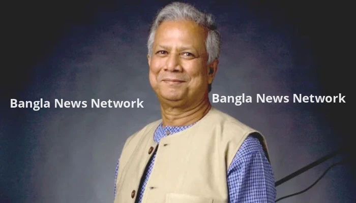 বিনিয়োগকারীদের সঙ্গে পৃথক বৈঠক করবেন ড. ইউনূস
