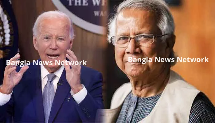 মার্কিন প্রেসিডেন্টের সাথে দ্বি-পক্ষীয় বৈঠকে বসবেন ড. ইউনূস