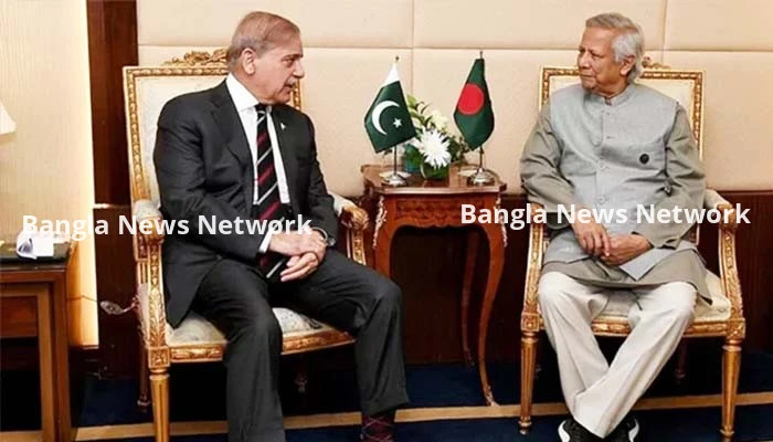 ড. ইউনূসকে শেহবাজ শরিফের ফোন, পাকিস্তান সফরের আমন্ত্রণ