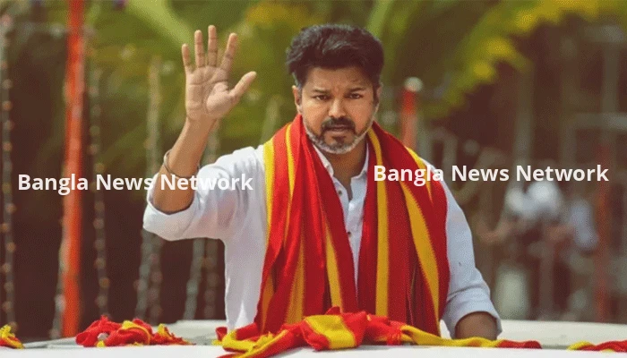 তামিলনাড়ুর সরকার গঠন নিয়ে ফের নাটকীয়তা, আজ শপথ গ্রহণ হচ্ছে না বিজয়ের