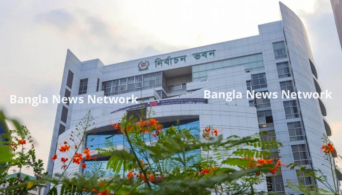 ভোটে শাপলা মার্কা না রাখার নীতিগত সিদ্ধান্ত ইসির