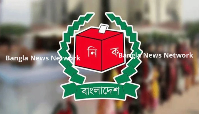 গাজীপুরে আসন বৃদ্ধি ও বাগেরহাটে কমানোর খসড়া অনুমোদন ইসির, কাল গেজেট
