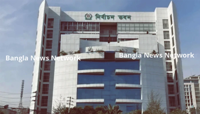 নির্বাচনী এজেন্টের ব্যাংক হিসাব দাখিল বাধ্যতামূলক করল ইসি