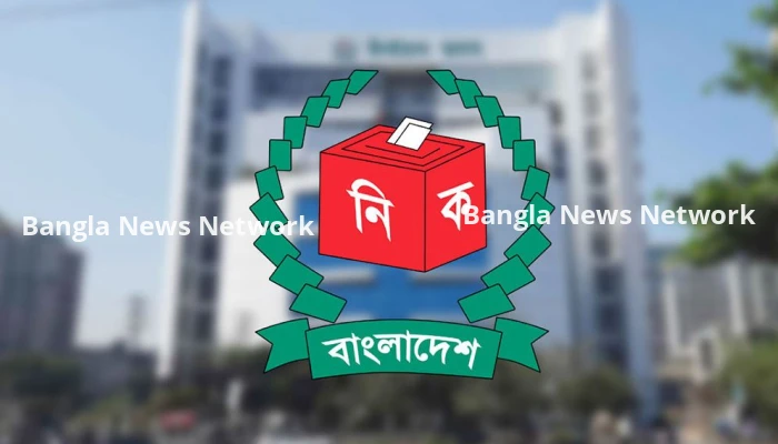 বিগত ৩ নির্বাচনের সব কর্মকর্তাদের বাদ দিচ্ছে ইসি, বিপক্ষে বিশেষজ্ঞরা
