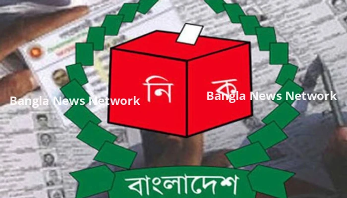 ইসির প্রাথমিক যাচাই-বাছাইয়ে উত্তীর্ণ এনসিপি