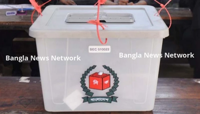 ২৫ আগস্টের মধ্যে ব্যালট বাক্সের হিসাব দিতে ইসির নির্দেশ