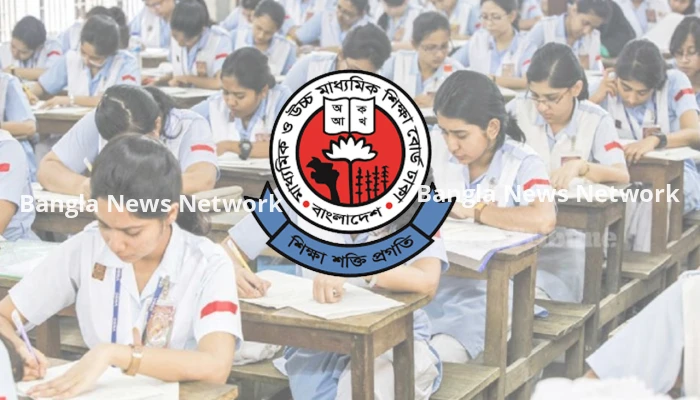 এসএসসির মানসম্মত প্রশ্ন নিশ্চিতে ঢাকায় বসছে শিক্ষা বোর্ডের কর্মশালা