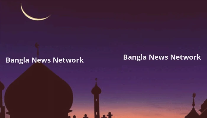 ঈদে মিলাদুন্নবী কবে, জানা যাবে সন্ধ্যায়