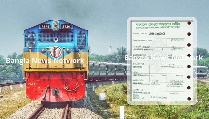 ঈদুল আজহার আগাম টিকিট বিক্রি শুরু, আজ মিলছে ২৩ মে’র টিকিট