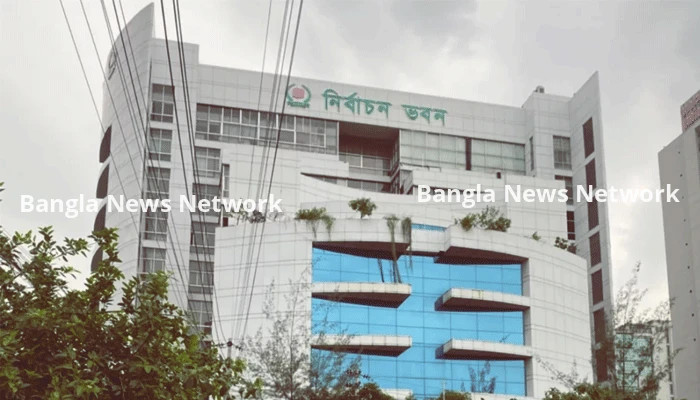 ইসির কাছে রাষ্ট্রপতি নির্বাচনের ভোটার তালিকা, শিগগির তফসিল ঘোষণা