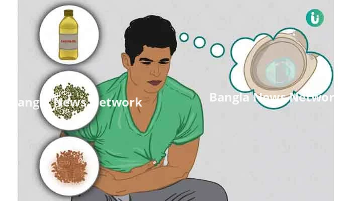 কোষ্ঠকাঠিন্য দূর করার ঘরোয়া  উপায়