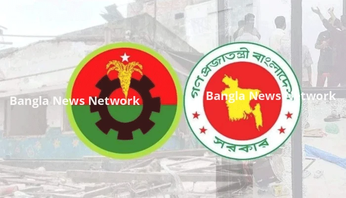 দখল-ভাঙচুরে বিব্রত সরকার, অভ্যন্তরীণ তদন্তে বিএনপি