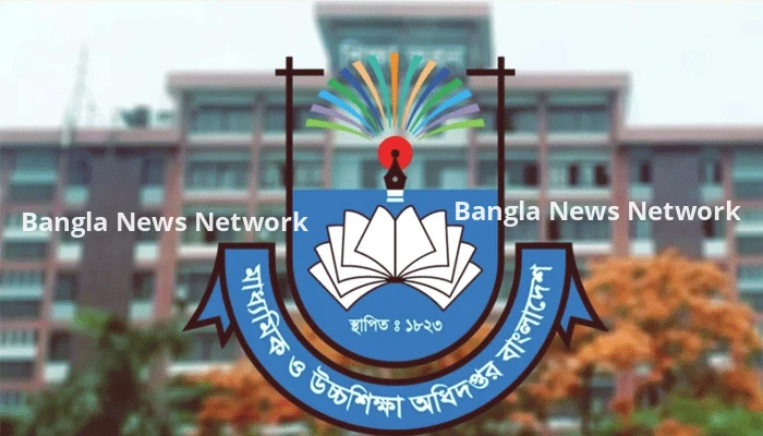 এনআইডির তথ্যের ভুলে বেতন না পাওয়া শিক্ষক-কর্মচারীদের বকেয়া পরিশোধের সিদ্ধান্ত
