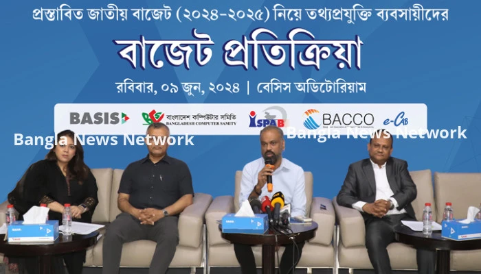 স্মার্ট বাংলাদেশ গড়তে প্রয়োজন নীতিগত সহায়তা