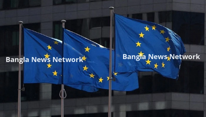 ঢাকায় আসছে ইউরোপীয় প্রতিনিধিদল