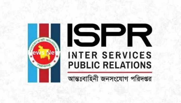 কাকরাইলে সংঘর্ষের ঘটনায় আইএসপিআরের ব্যাখ্যা