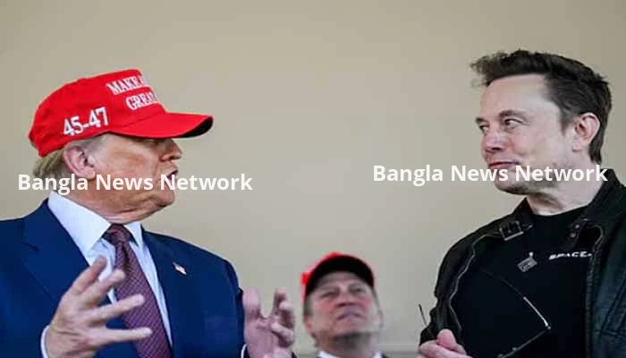 ইলন মাক্স ও ট্রাম্পের বন্ধুত্বপূর্ণ সম্পর্ক চরম টানাপোড়ন
