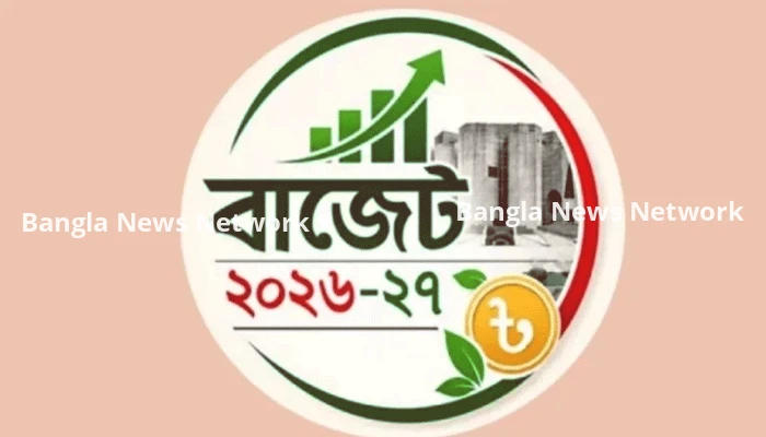 ব্যবসা পরিচালনায় লাইসেন্স অনুমোদন ও করসেবা সহজ করা হচ্ছে