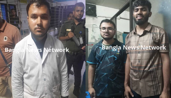 ঢামেক থেকে ভুয়া চিকিৎসক ও তার সহযোগী আটক