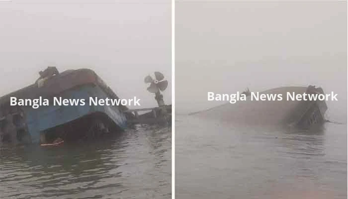 পদ্মা নদীতে যাত্রীবাহী গাড়ি নিয়ে ফেরিডুবি