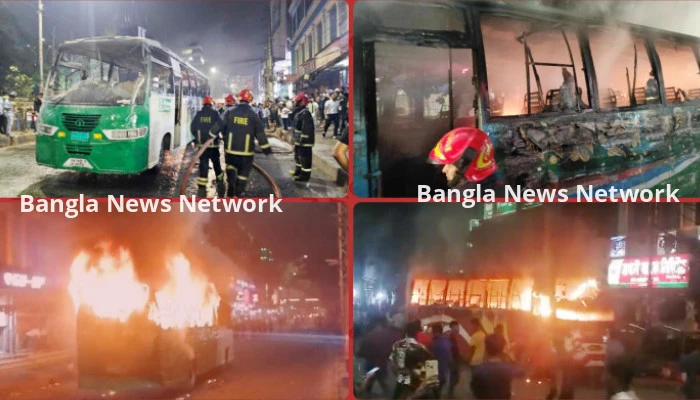 অবরোধ শুরুর আগেই মাত্র দেড় ঘণ্টার ব্যবধানে ৪ টি বাসে আগুন
