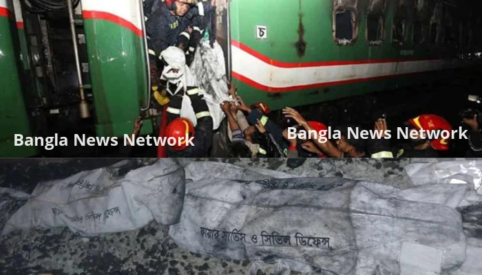 ঢাকার গোপীবাগে ট্রেনে আগুন, নিহত ৫