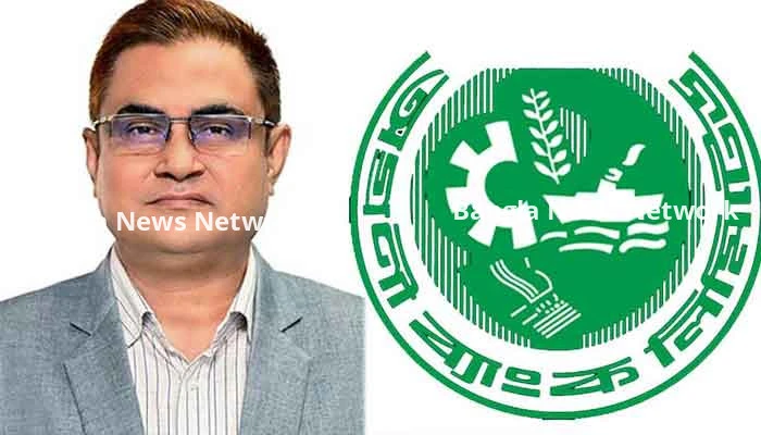অগ্রণী ব্যাংকের এমডিসহ পাঁচ কর্মকর্তার কারাদণ্ড