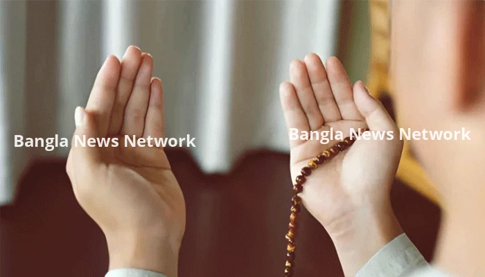 জান্নাত লাভের জন্য পাঁচটি অমূল্য দোয়া