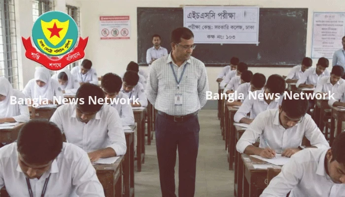 এইচএসসি পরীক্ষা ঘিরে ডিএমপির পাঁচ বিশেষ সতর্কতা