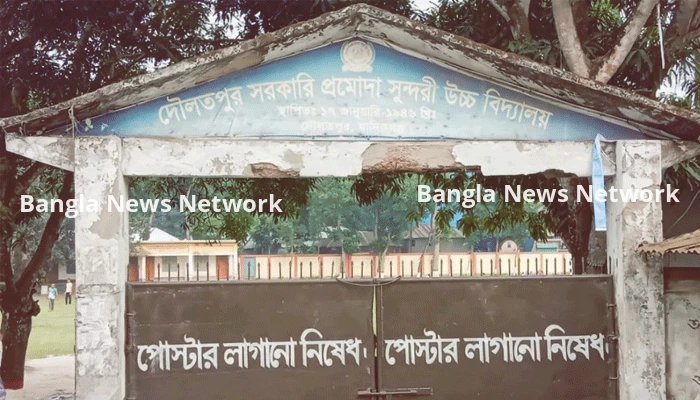 ২৫ মিনিট ধরে ভুল প্রশ্নপত্রে এসএসসি পরীক্ষা দিল ৪১ পরীক্ষার্থী