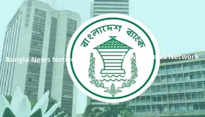 বৈদেশিক মুদ্রার রিজার্ভ ৩০.৮ বিলিয়ন ডলার