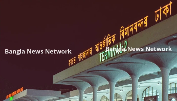 দেশে ফিরে বিমানবন্দর থেকেই আটক সাবেক ছাত্রলীগ নেতা