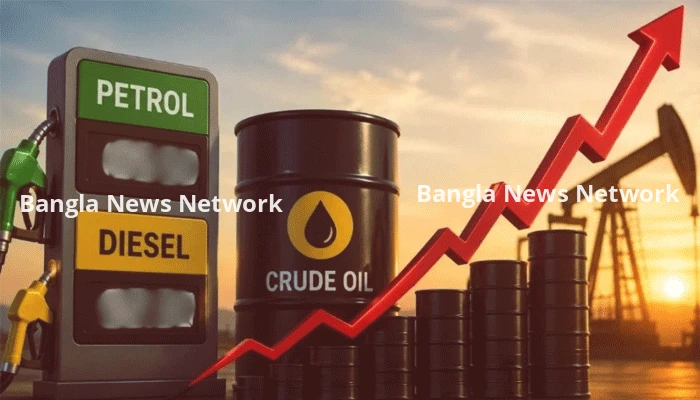 বিশ্ববাজারে আবারও বাড়লো জ্বালানি তেলের দাম