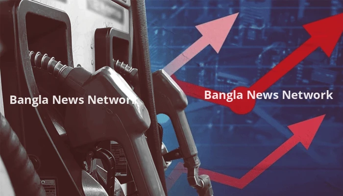 বিশ্ববাজারে আবারও বাড়লো জ্বালানি তেলের দাম